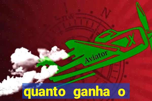 quanto ganha o rodrigo capita